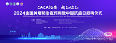 经十路加班狗采集到专家海报