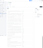 coding - 腾讯开发协作工具平台