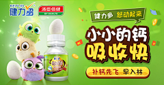 黎明前的曙光采集到钻展
