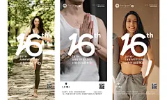上海feelyoga16周年庆主视觉设计 视觉主题：16周年庆 视觉延伸：16有你，皆是美满 设计思想：主视觉沿用feelyoga的logo标志橙黄色，16在佛家文献里是圆满的意思，加上超级符号“○”圈也代表圆满，16周年庆也是圆满的一年，最后沿用2023年流行的渐变色，整个视觉时尚又不失周年庆的活力！ 瑜设计团队全案设计 作品已知产认证，未经许可，请勿转载商用。 #瑜伽馆周年庆  #瑜伽海报设计  #网红瑜伽馆  #瑜伽馆logo设计  #瑜伽馆门头设计  #瑜伽馆活动海报 - 小红书