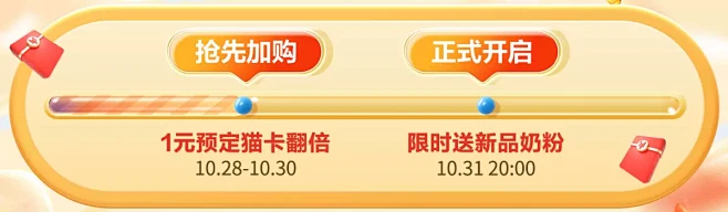 blueriver蓝河母婴旗舰店