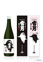这些酒包装设计实在太赞了，就算不爱喝酒也要买来收藏~~~