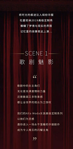 TheHang采集到商业