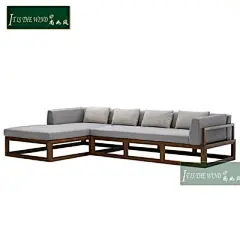 现代中式实木沙发 新中式家具 木质贵妃转角金丝柚木沙发-淘宝网