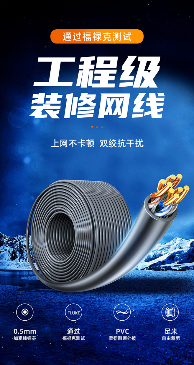 【山泽CL5100】山泽(SAMZHE) 超五类网线【工程级0.5mm纯铜】CAT5e双绞非屏蔽箱线 工程家装网络监控布线灰色100米 ...