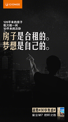 三流设计采集到文案