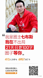写作，社群，个人品牌，详情页，报名页，新媒体，自媒体，源文件@匠心设
