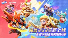是阿潘啊采集到收集