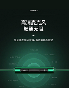 HF123456采集到产品表现形式