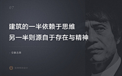 呱呱呱瓜呱瓜采集到包装