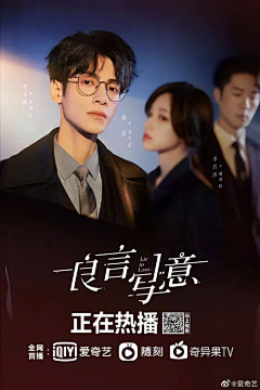 wllynn采集到双人海报