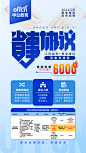 省事协议