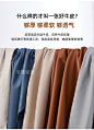 冬熊北欧简约现代轻奢真皮床双人主卧婚床储物高箱多功能软包大床-tmall.com天猫
- - - - - - - - - - - - - -
 ——→ 【 率叶插件，让您的花瓣网更好用！】> https://lvyex.com