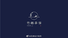 翔§奇诺之旅采集到logo