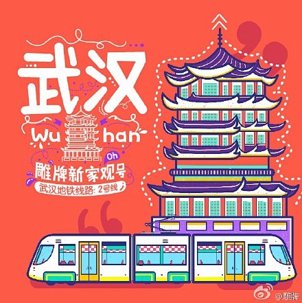 #雕牌新家观# 改善家庭关系的80个锦囊...