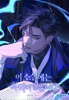Y152采集到非AI-现代男