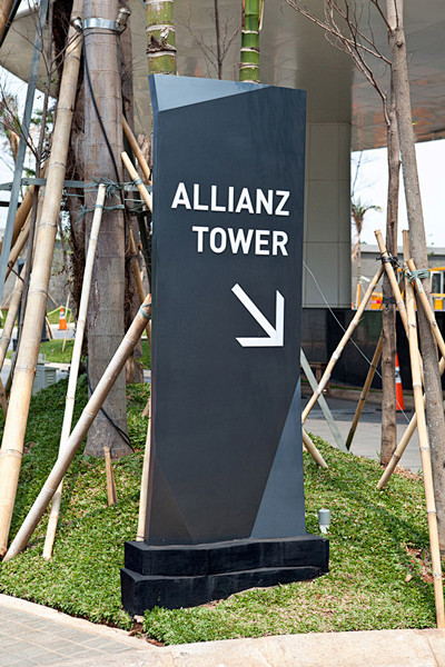 Allianz Tower : We a...