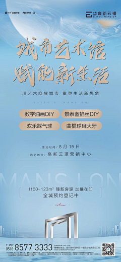 可能--采集到未分类