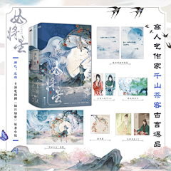 Hillllll采集到排版