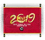 2019,新年前夕,十二生肖,白色,事件,传单,冬天,壁纸,庆祝