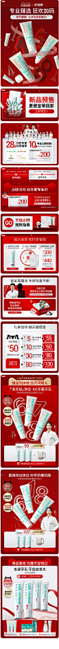 好易康旗舰店