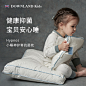 【直接拍】DownlandKids 瑭小睡神儿童枕头幼儿园枕头婴儿枕宝宝-tmall.com天猫