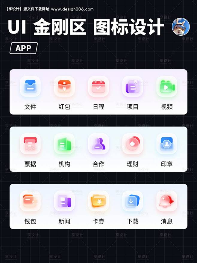 编号：20230922150046249...