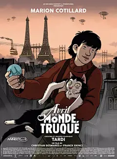 【阿薇尔与虚构世界 Avril et le monde truqué (2015)】
#电影场景# #电影截图# #电影海报# #电影剧照#