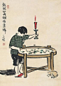 丰子恺 起视蚕稠怕叶稀 立轴 纸本 - 中国书画 - 百雅轩(北京)2012年第四回无底价同一藏家书画拍卖会 - 拍卖结果 - 尊客网