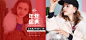 jessyline旗舰店