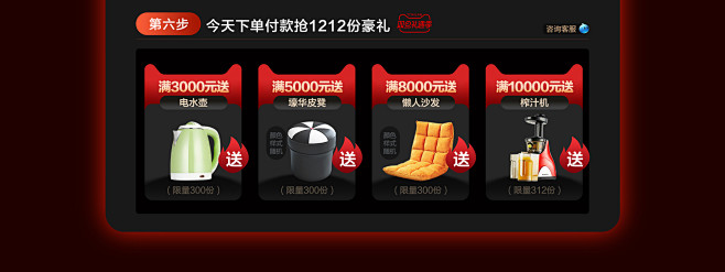卡尔适旗舰店