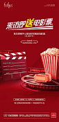 @张了个宇
https://huaban.com/zhanglegeyu/
更多美图/素材