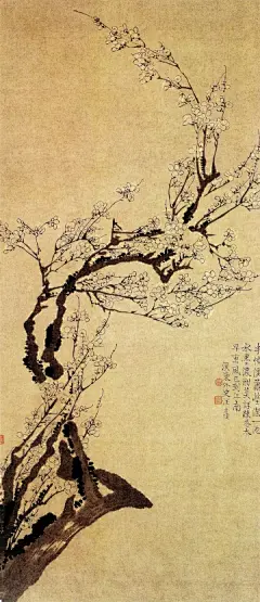 梅花图 清·汪士慎 立轴纸本墨笔 纵113.3 X横50.2厘米 上海博物馆藏

汪士慎(1686-1759),字近人，号巢林、溪东外史等。安 徽沐宁人，寓居扬州。擅画花卉，随意勾点，清妙多姿。此画 清淡秀雅,瘦劲姿媚，使我们看 到了作者画梅的独特风格。金 农曾评日：“巢林画繁技，千花 万蕊，管领冷香，俨然灞桥风雪 中。”但我们看到作者遗存的梅 花作品中，枝、花并不太繁，是 以疏朗清瘦见长，给人一种疏 影潇洒、冷香四溢的感觉，这幅 《梅花图》便可作为佐证。