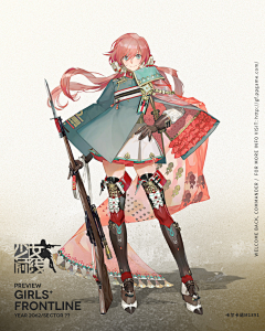 alkira莱采集到设计