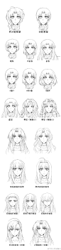 #绘画教程# #参考# 总是画不出好看的发型？卡通风妹妹头、日式长卷发、萌系双马尾等上百种发型参考任你挑啦~【更多绘画教程戳】OSorry! 你访问的页没找到！ ​​​​