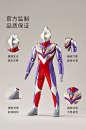bctoys奥特曼正版声光可动迪迦泽塔人偶必杀系列软胶怪兽男孩玩具-tmall.com天猫