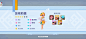 Screenshot_2023-06-07-17-01-13-610_com