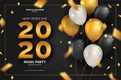 (源站可下源文件)带气球的除夕派对海报??模板/New Year's eve party poster template with balloons