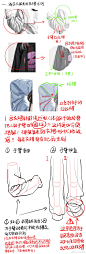 我的收藏 微博-随时随地发现新鲜事