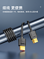 山泽hdmi线2.0高清线4k数据线电脑电视连接线显示器机顶盒信号线加长5米10米延长台式主机笔记本音视频线hdml-tmall.com天猫