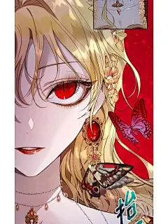 这个女人我超爱