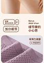 高腰收腹内裤女加绒纯棉抗菌裆收小肚子强力提臀大码保暖德绒秋冬-tmall.com天猫