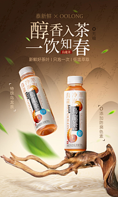 王支棱41采集到平面，但不平庸