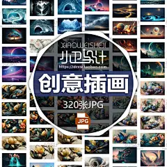 创意精美电脑合成高清图片壁纸宠物花卉珍珠梦幻星空猫咪插画合集-淘宝网