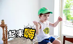#混血儿Cooper#福利来了！福利来了！本po主自制了Cooper无水印表情包还不错希望大家喜欢哦PS:这是开学福利哦@混血儿Lauren @混血儿LaurenFansClub 