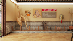 Kikiyavi采集到村史馆