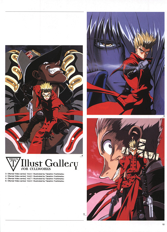 Trigun 012