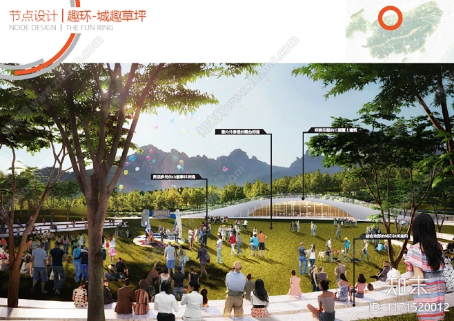 现代山地公园景观下载【ID:1171520012】_【知末方案文本库】-花瓣网
