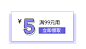 首页-ciciibear旗舰店-天猫Tmall.com