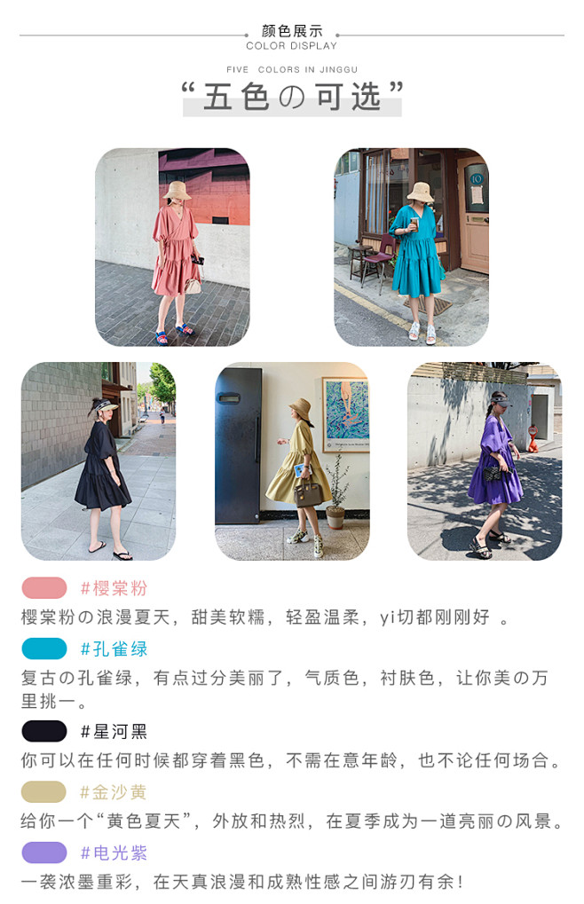 晶咕家裙子女v领连衣裙2019新款仙女裙...